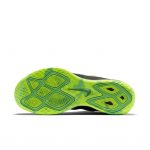 nike-hyperposite 653466-373