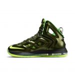nike-hyperposite 653466-373