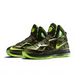 Nike Zoom Hyperposite 2 Rough Green