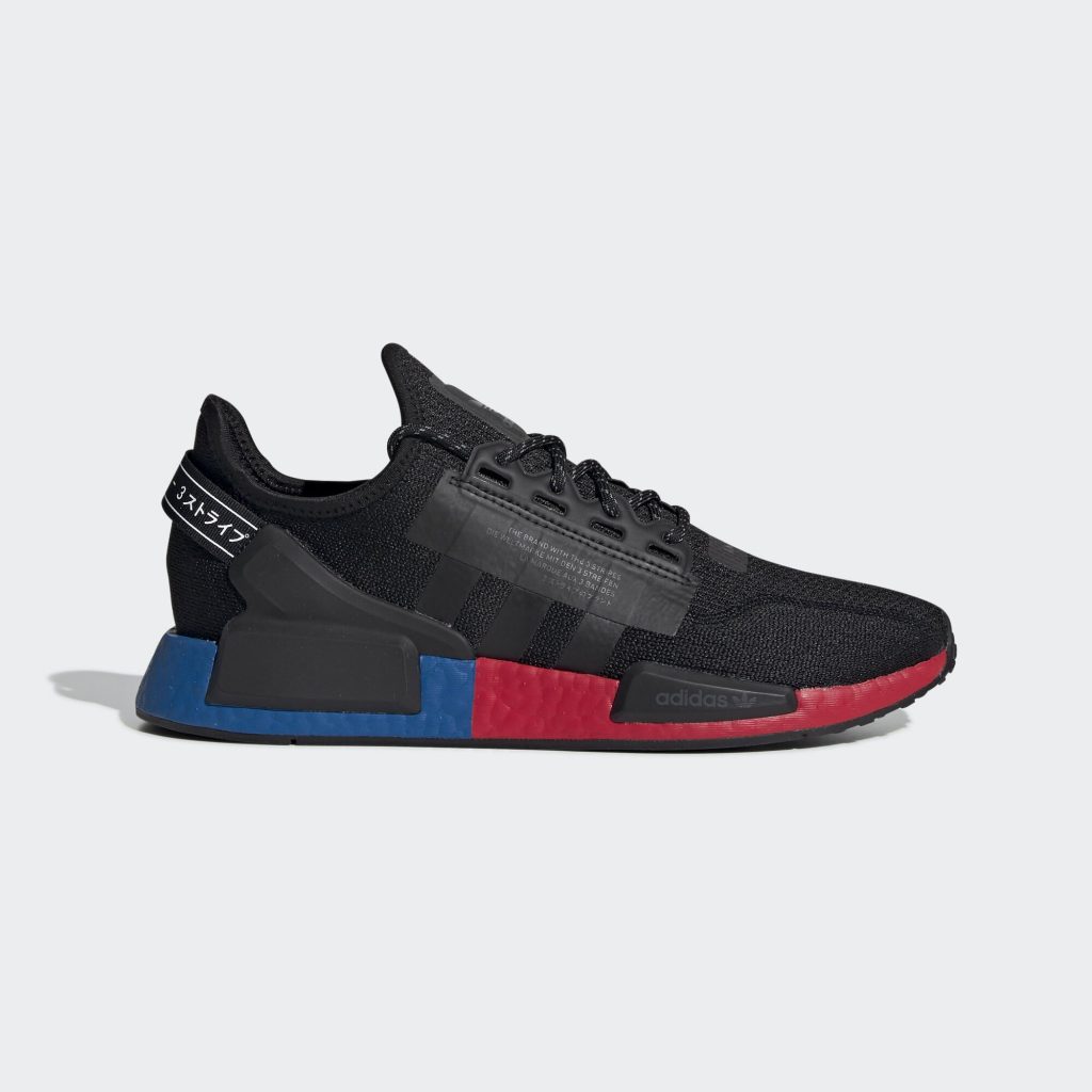 adidas-nmd KYK47