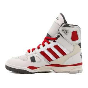 Adidas X Kid Cudi Torsion Artillery High Wyld Stallyn (2020) (FZ0883)