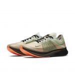 Nike Zoom Fly Flight Jacket