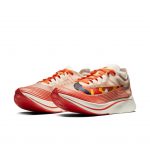 Nike Zoom Fly Camo Swoosh Orange