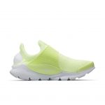 nike-sock-dart 848475-701