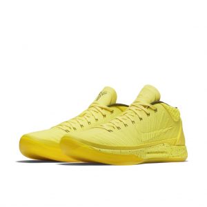 Nike Kobe A.D. Optimism