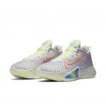 Nike Air Zoom BB NXT Spruce Aura