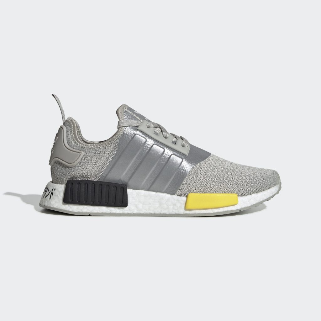 adidas-nmd FCA07