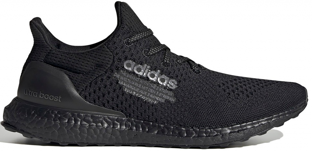 adidas-ultraboost H05022