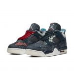 Jordan 4 Retro SE Sashiko
