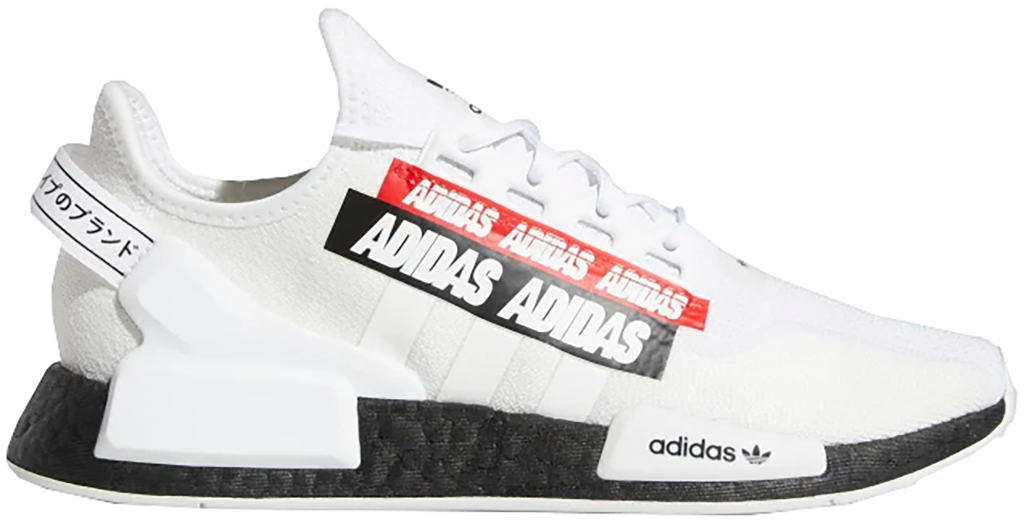 adidas-nmd H02537