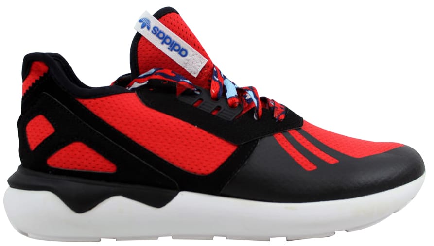 adidas-tubular B25952