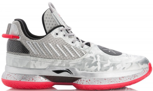 Li-Ning Way of Wade 7 Veterans Day