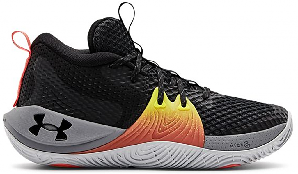 under-armour-sneaker 3023529-001