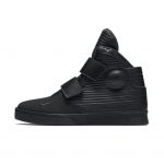 nike-sneaker 644576-008