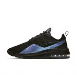 nike-air-max AO0266-006