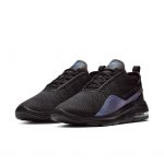 Nike Air Max Motion 2 Throwback Future