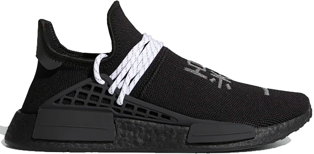adidas-pw-nmd-hu LQB91