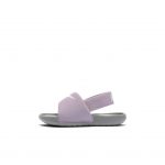 nike-kawa BV1094-501