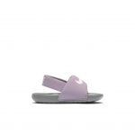 nike-kawa BV1094-501