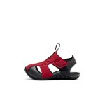 Nike Sunray Protect 2 Rot (943827-603)
