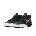 Kyrie 7 Schwarz (CQ9326-002)