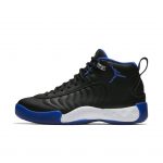 air-jordan-jumpman 906876-006