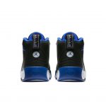 air-jordan-jumpman 906876-006