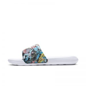 Nike Victori One Schwarz (CN9676-005)