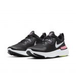 Nike React Miler Schwarz (CW1778-012)