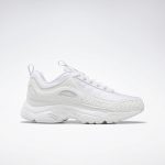 Reebok Daytona DMX II White / White / White (DV7256)