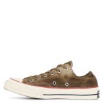 converse-chuck-taylor-all-star 164510C