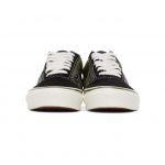 vans-old-skool VN0A4P3XXBZ