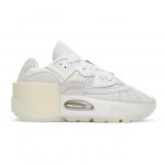 MM6 Maison Margiela White Chunky Sneakers (S40WS0182 P3755)