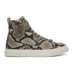 Giuseppe Zanotti Beige Snake Blabber Sneakers (RU00086-87449)