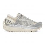 Li-Ning Off-White and Silver Sun Chaser Sneakers (ARZQ004-21)