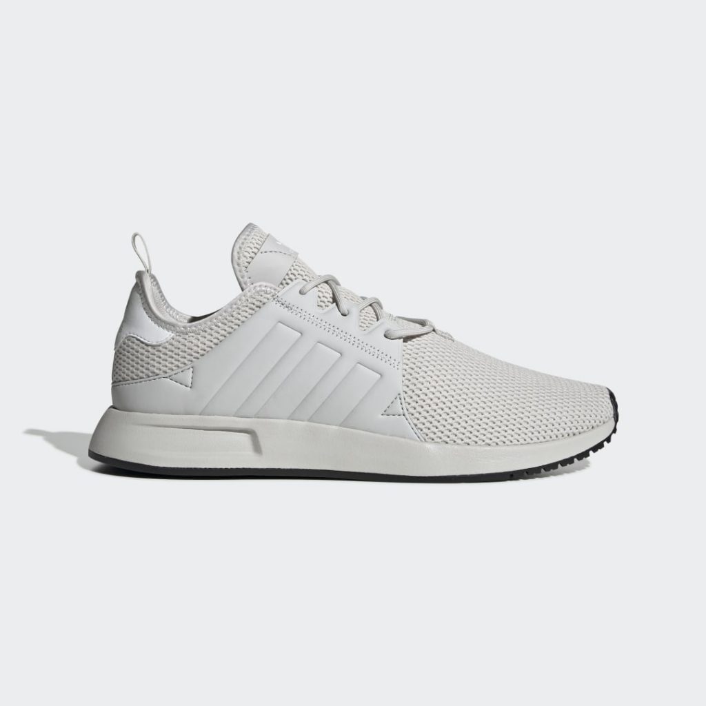 adidas-x-plr EE4574