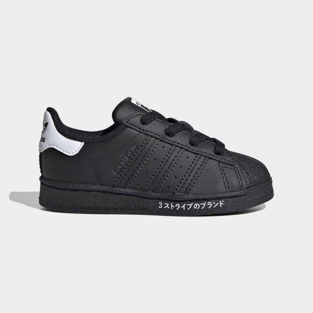 adidas-superstar FV3754