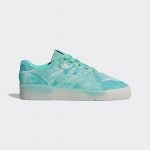 adidas RIVALRY LOW Hi-Res Green / Cloud White / Gold Foil (FV4523)