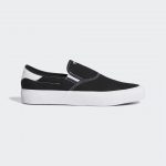 adidas 3MC Slip Schuh Core Black / Fake Fur / Gold Metallic (FV5118)