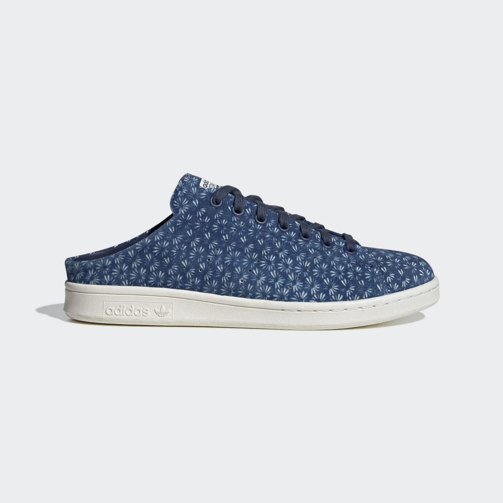 adidas-stan-smith FX2539