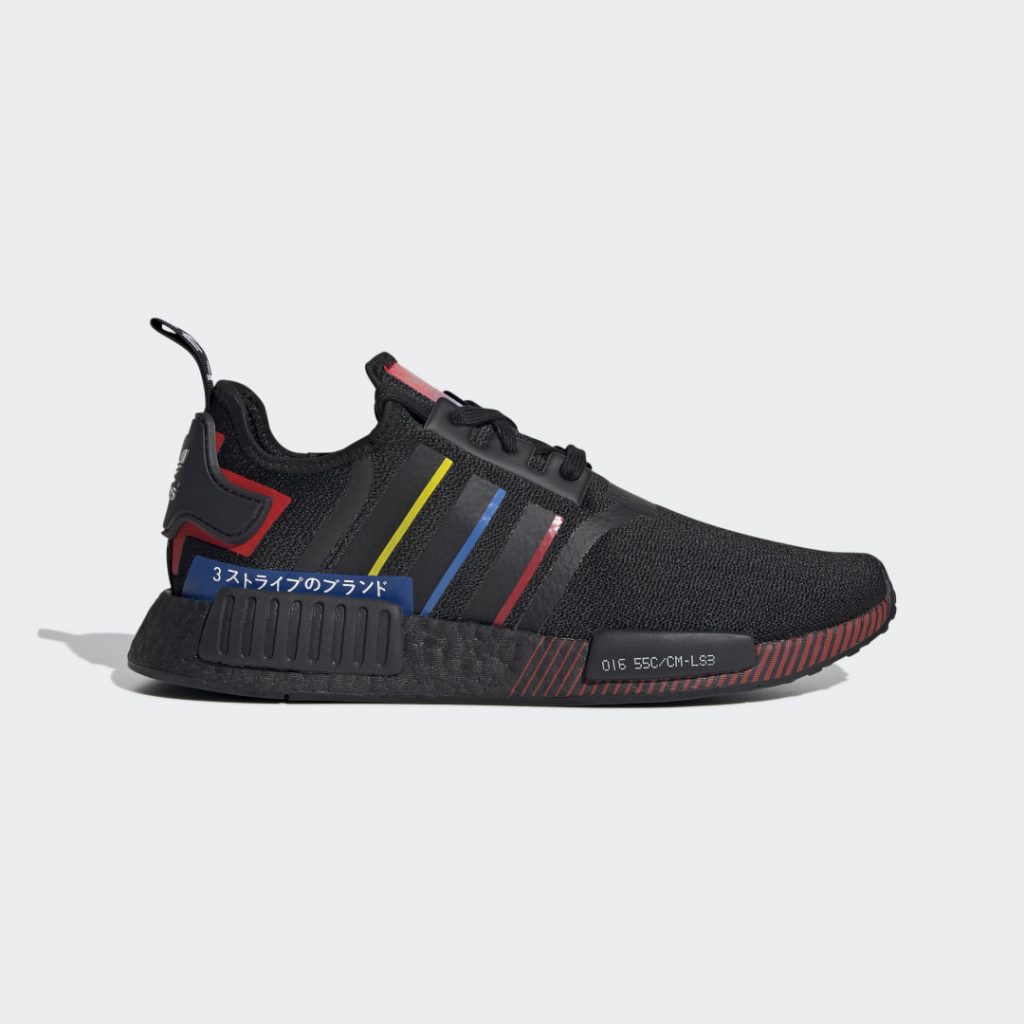adidas-nmd FY1434