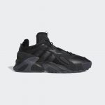 adidas-streetball EG8040
