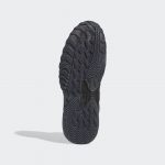 adidas-streetball EG8040