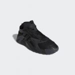 adidas-streetball EG8040