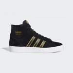 adidas BASKET PROFI Core Black / Cloud White / Gold Metallic (FX8334)
