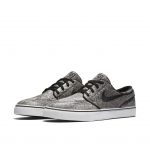 Nike SB Zoom Stefan Janoski Cobra