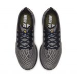 nike-air-zoom CI2085-001