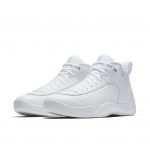 Jordan Jumpman Pro White Pure Platinum