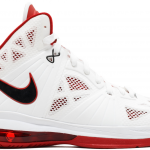 Nike LeBron 8 PS Home