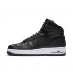 nike-air-force 836228-001